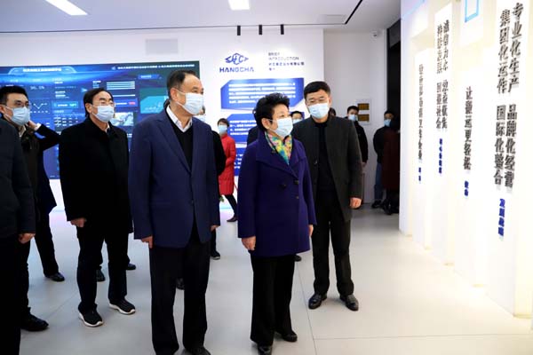 浙江省政協(xié)主席、黨組書記黃莉新一行調(diào)研杭叉集團